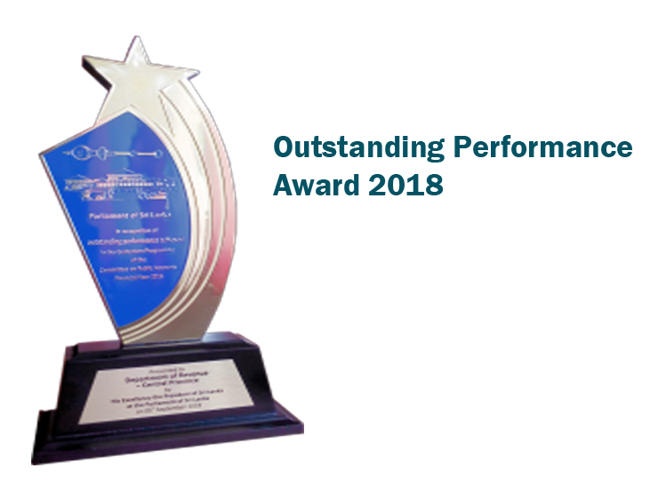 Outstanding Performance Award 2018